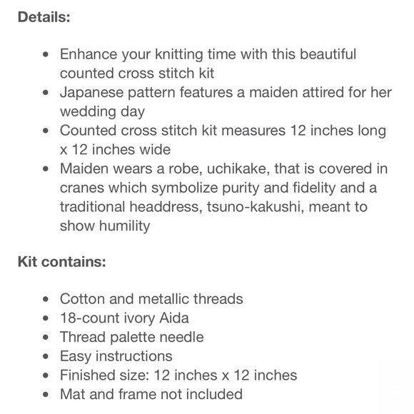 Dimensions The Gold Collection Japanese Maiden #35109 cross stitch Robert Sauber - Picture 4 of 8